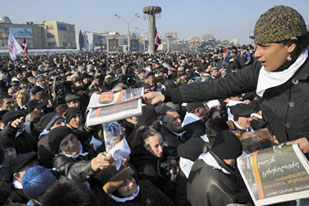 Georgian opposition protest