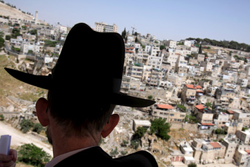 jerusalem silwan