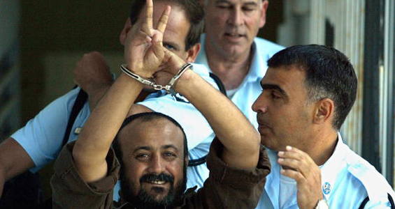 Marwan Barghouti