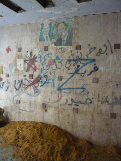 return to the valley of jews