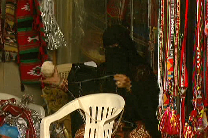 Qatar wins right to host 2022 World Cup final