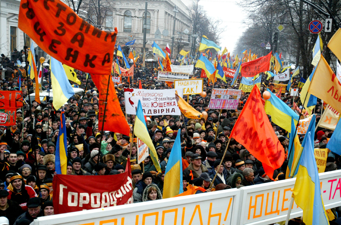 Ukraine protests [GALLO/GETTY]