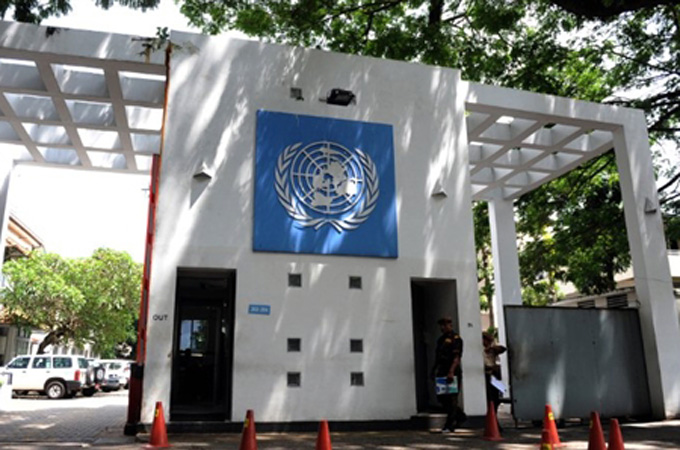 United Nations compound in the Sri Lankan capital Colombo