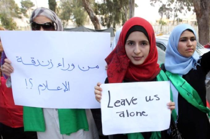 Women and the revolution