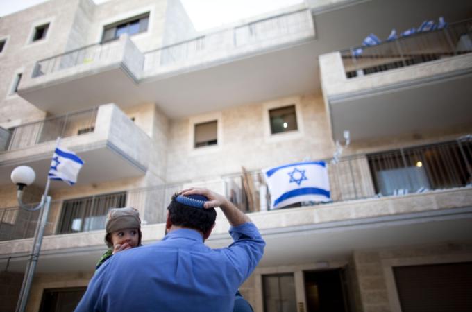 Israel enclave in east Jerusalem