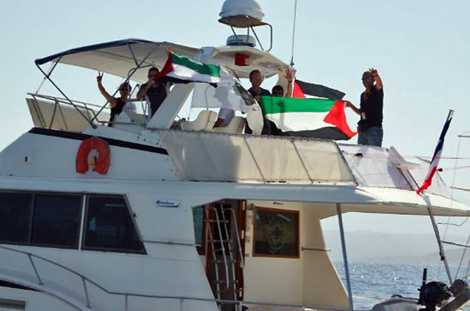 FRANCE - ISRAEL - PALESTINIANS - MIDEAST - CONFLICT - GAZA - FLOTILLA