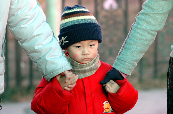 Autistic child China