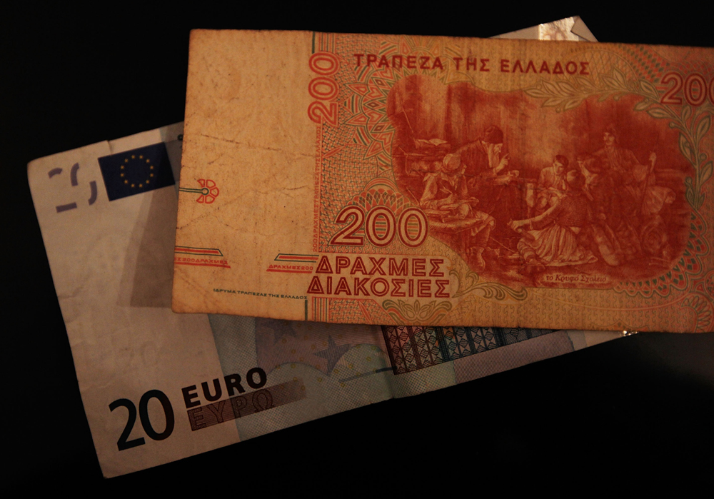 Greece bailout - FOR EMPIRE IMF