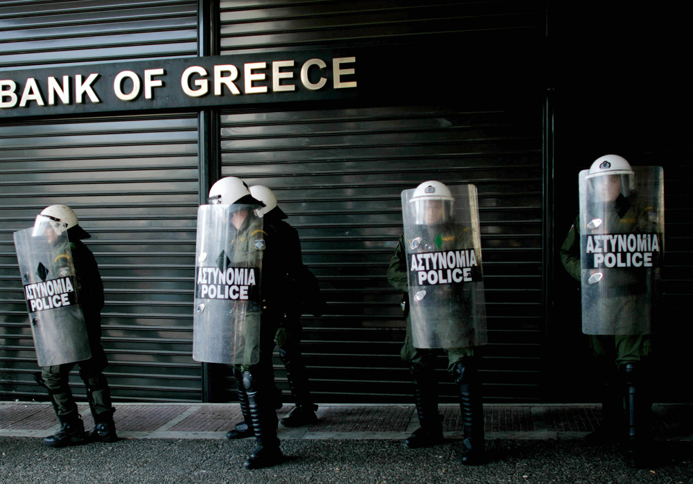 Greece economy - FOR EMPIRE IMF