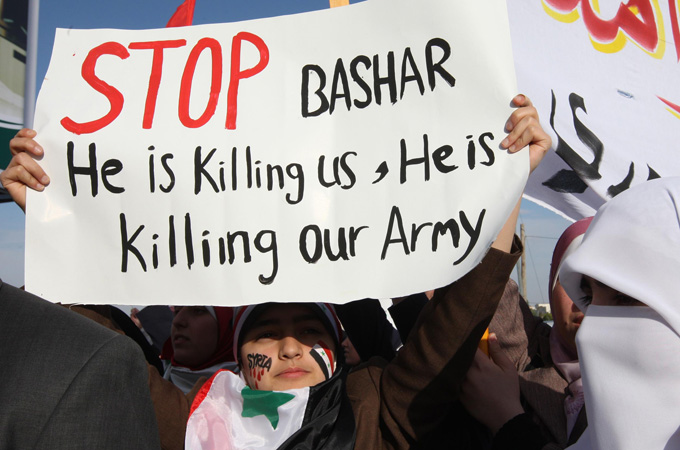 Anti Assad protest
