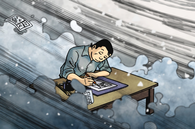 The Fabulous Picture Show - Tatsumi