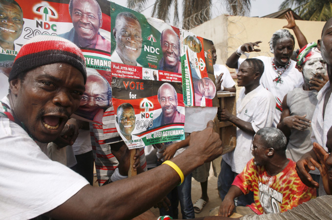 Ghana political rally