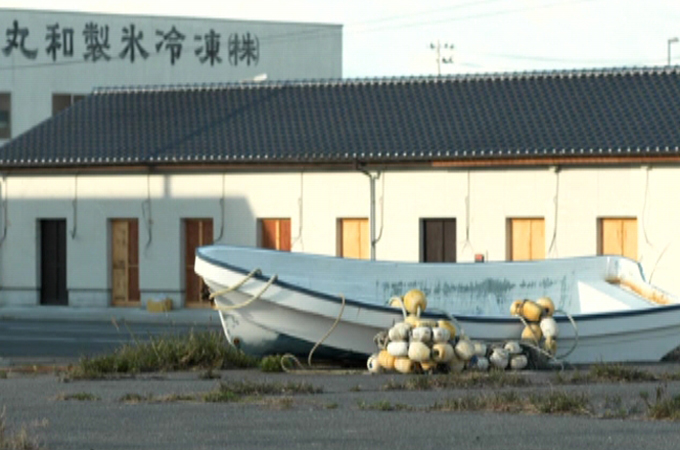 Japan Fukushima boat