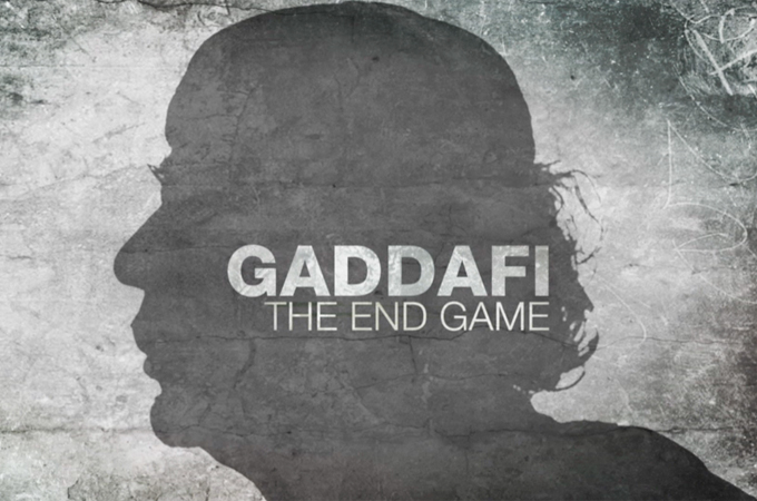Gaddafi - The endgame - The long road to Tripoli - Logo