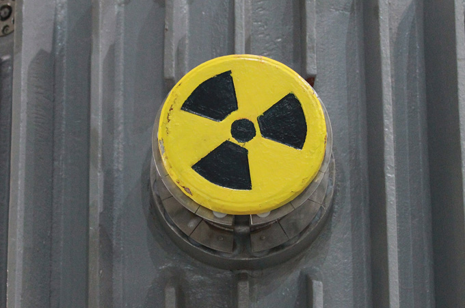 Nuclear Symbol