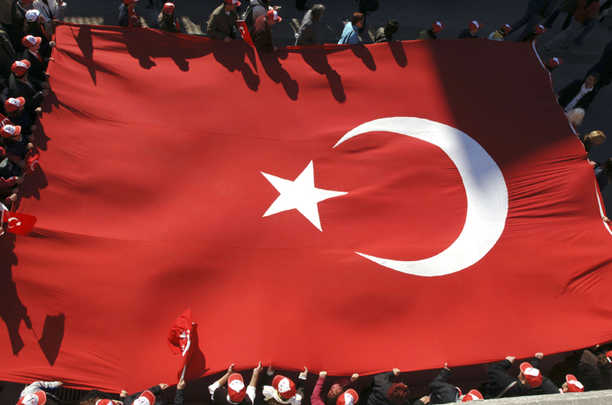 Turkish Flag