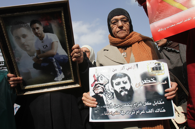 Khader Adnan protesters