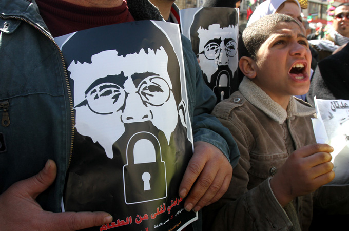 Khader Adnan poster