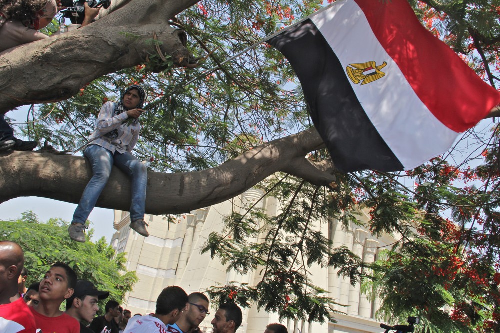 Egypt parliament dismissed