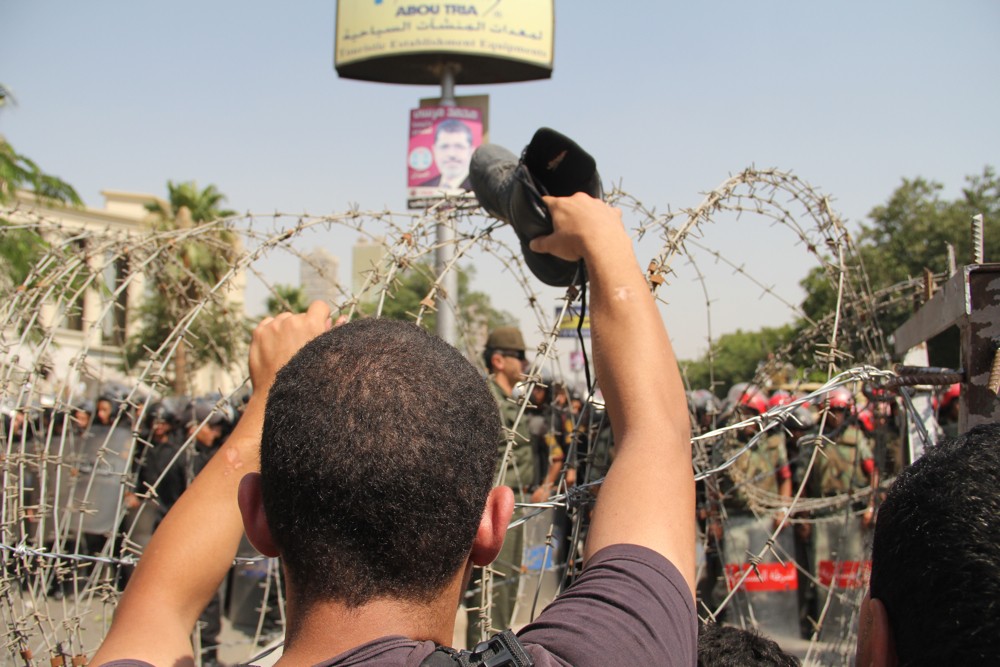 Egypt parliament dismissed