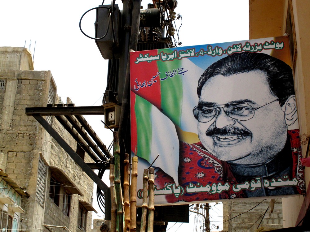 MQM leader