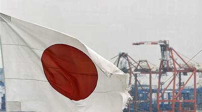 Japan economic growth