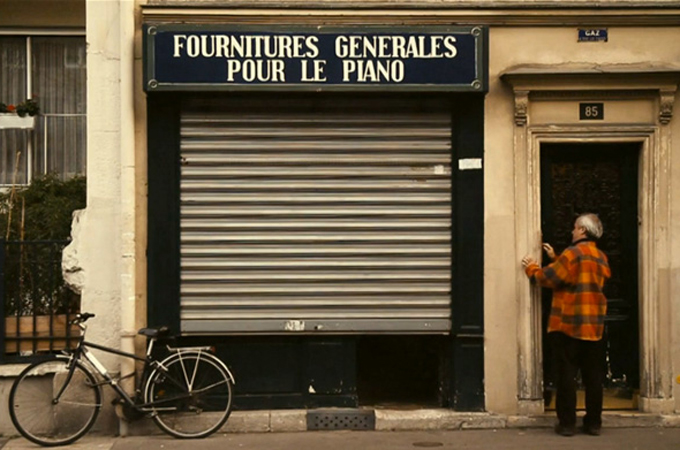 Al Jazeera Frames - La Mer de Pianos
