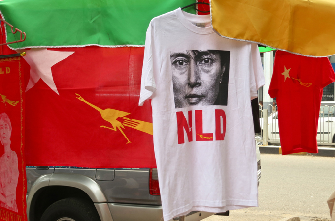 Myanmar