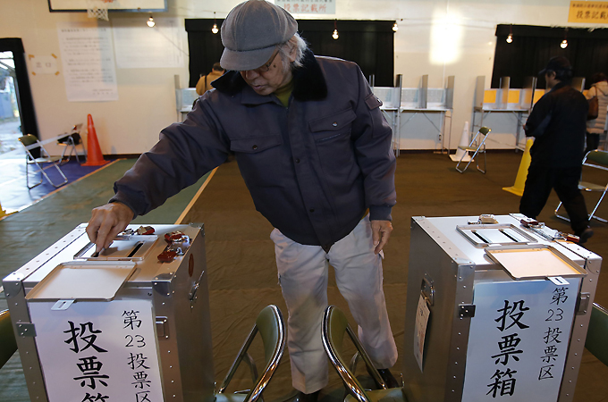JAPAN-ELECTION