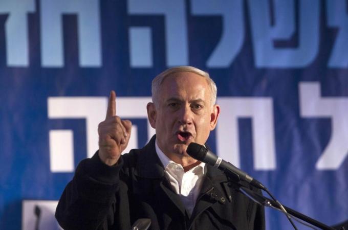 File photo of Israel''s Prime Minister Netanyahu speaking at a conference in Netanya
