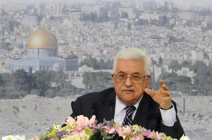 Palestinian Authority To Seek Full UN Recognition At The General Assembly Next Week