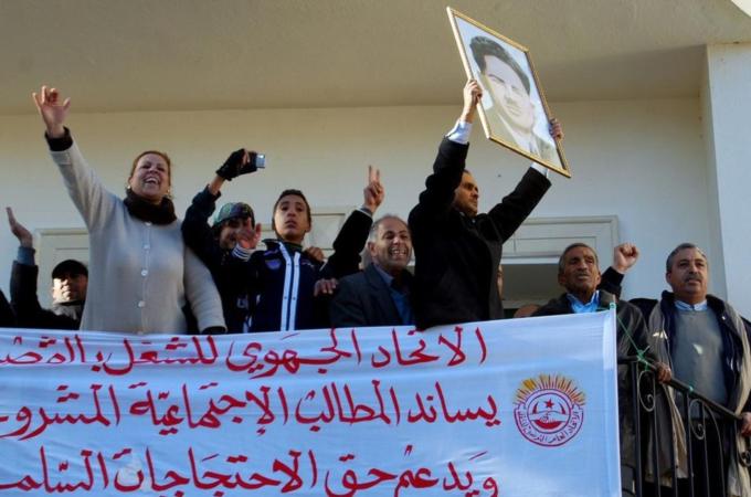 TUNISIA-UNREST-UNION-STRIKE