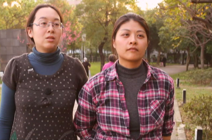 Taiwan gay rights still