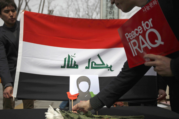 Inside Story Americas - Have lessons been learnt from the Iraq war?