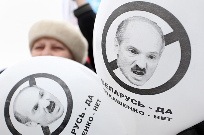 Witness - Belarusian Dream