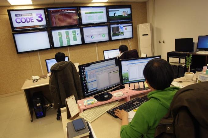 Cyber Attack On South Korea Traced To China