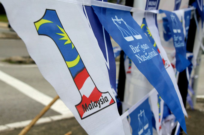 ''1Malaysia'' bunting [Phillippa Stewart/Al Jazeera]