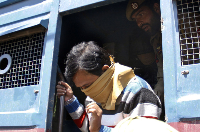 India investment fraud