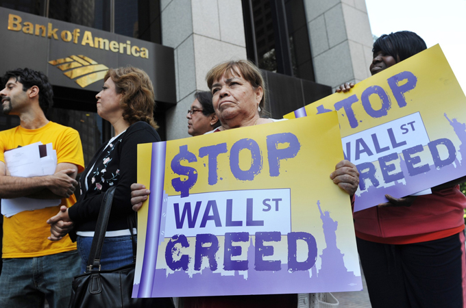 Inside Story : wallstreet