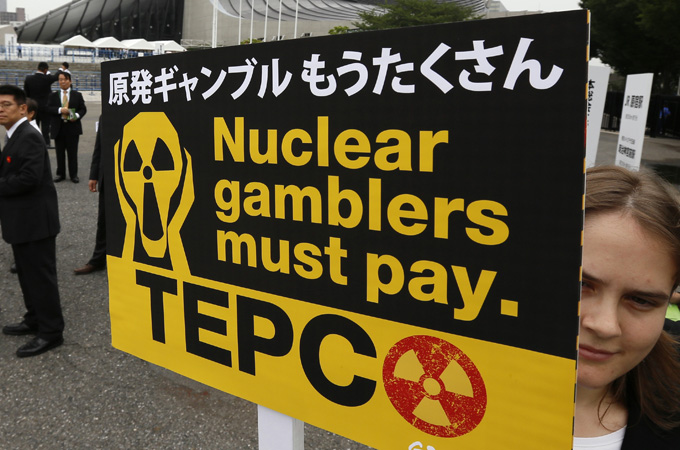 Tepco protests