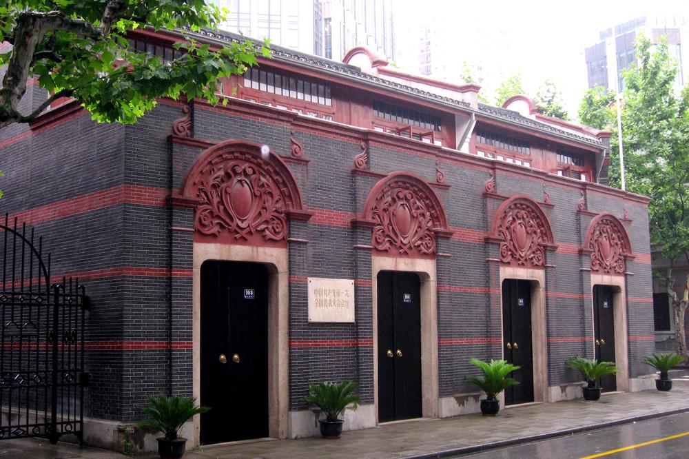 The site of the First National Congress of the Chinese Communist Party is a museum in the city of Shanghai.