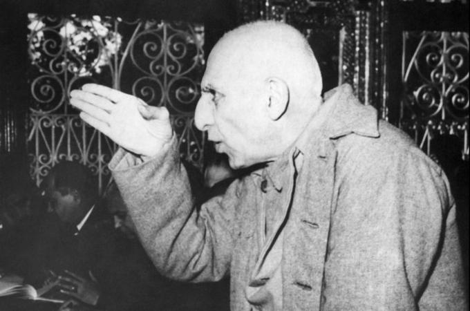 MOHAMMED MOSSADEGH