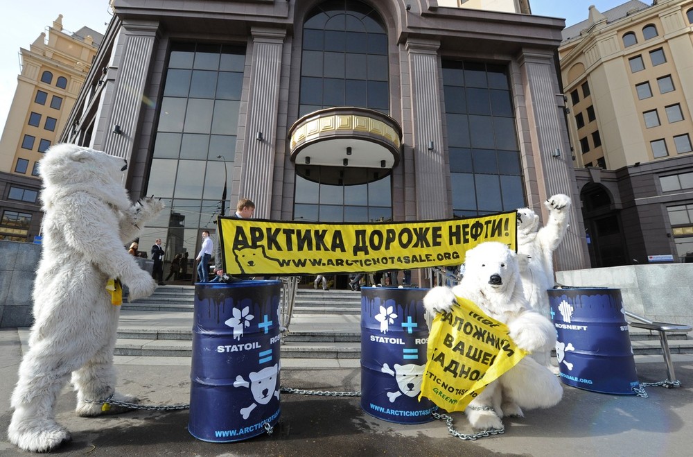 Environmentalists are concerned about drilling in the Arctic, particularly when it comes to oil spills or leaks [AFP]