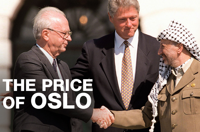 The Price of Oslo - Tittle Logo