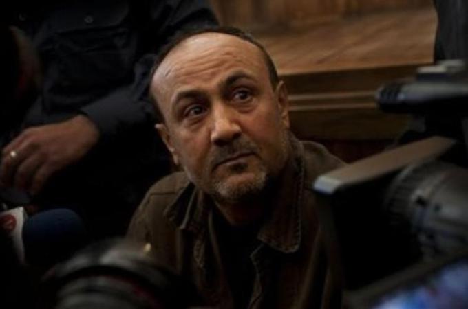 Marwan Barghouti was arrested by Israeli troops in 2002 [AP]