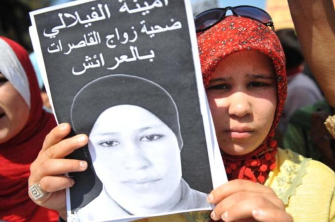 Amina Filali's suicide prompted public anger and protests over unfair legislation on violence against women in Morocco [AFP/Getty Images]