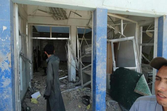 The Iraqi air force struck Fallujah General Hospital with barrel bombs, a type of IED dropped from aircraft [AP]