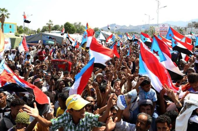 The November 30 gathering was billed as a celebration of independence [Getty Images]
