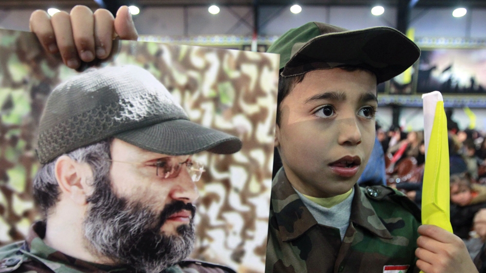 Imad Mughniyeh