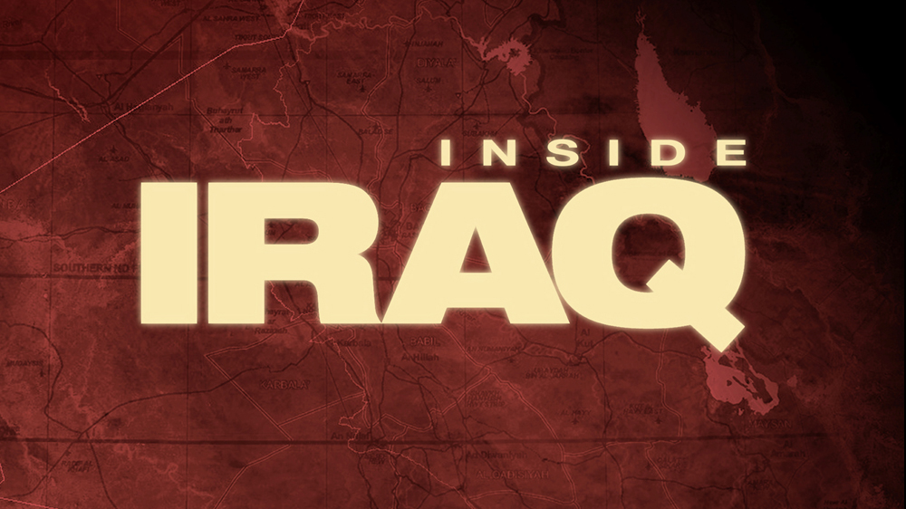 Inside Iraq - title logo